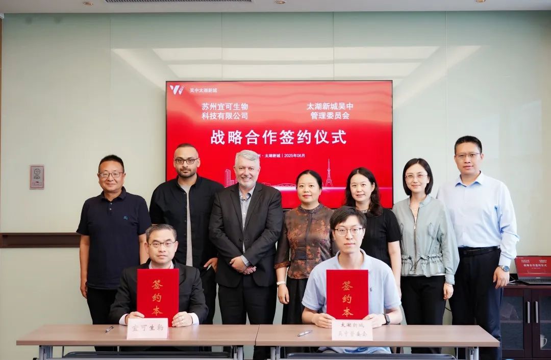 Australian Biotech Ecopha Expands into China as Global Demand for Sustainable Plastics Surges June 18, 2025